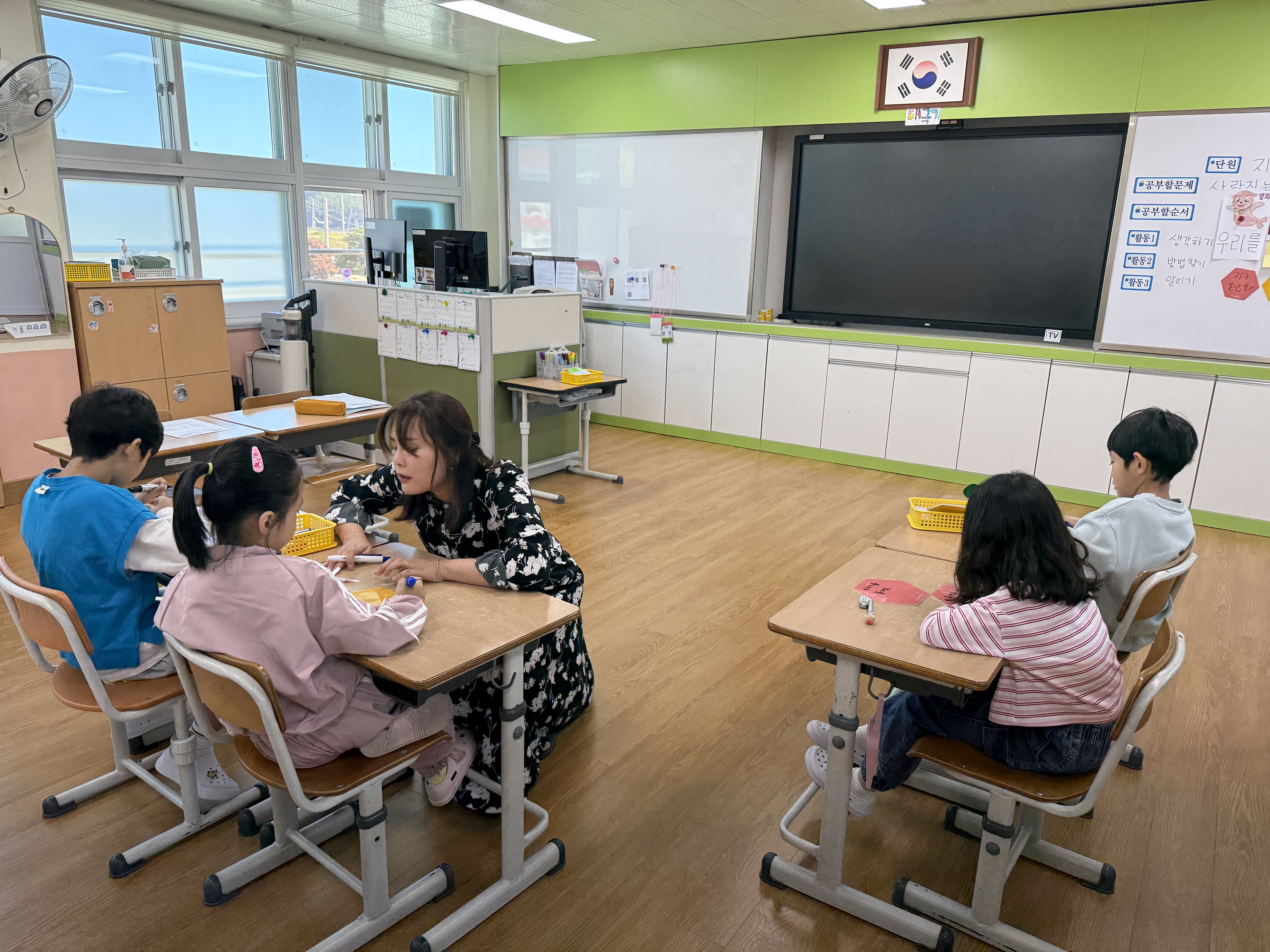 좋은수업실천연구 수업공개(1학년, 슬기로운 생활, 곽해림 선생님)