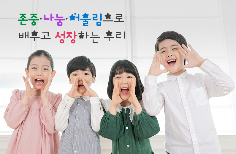 메인비주얼